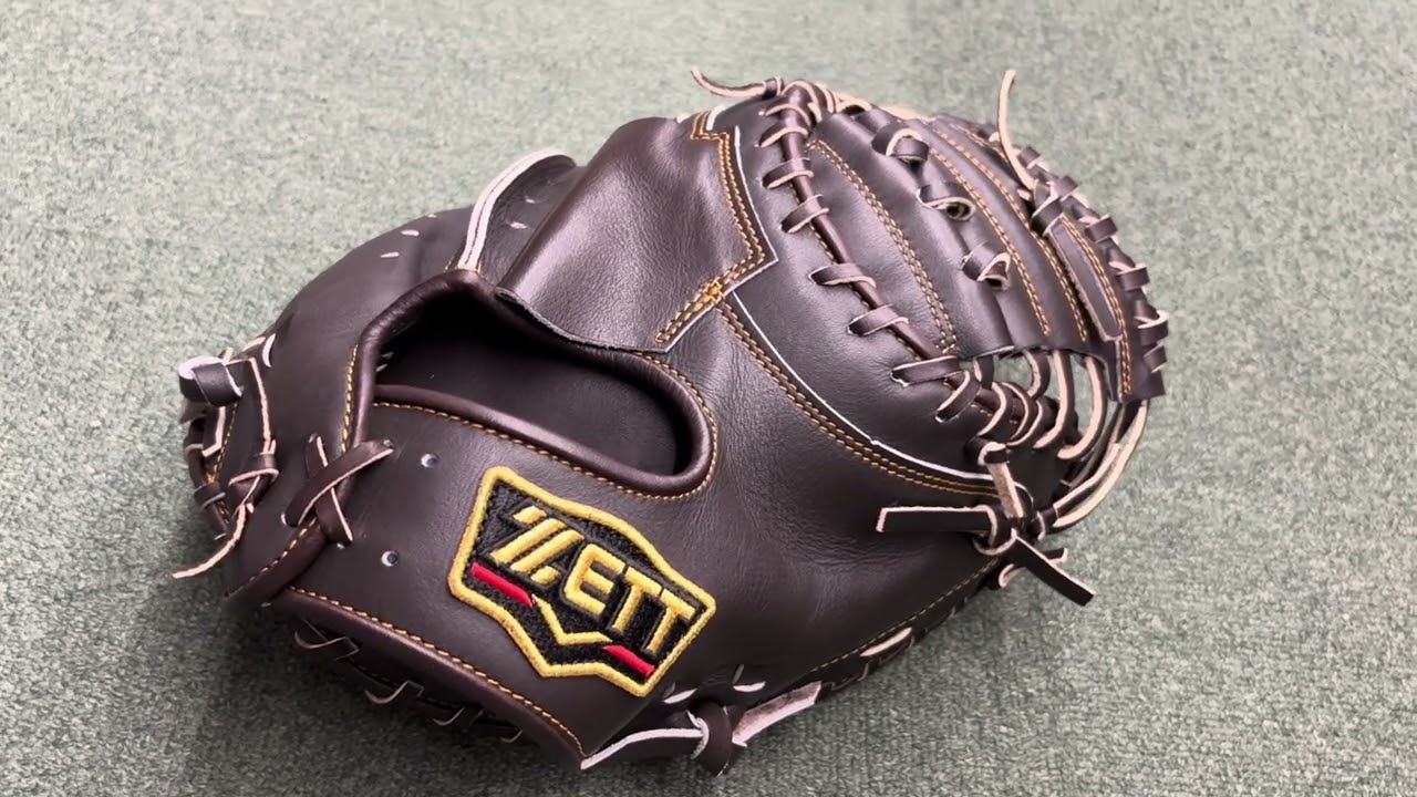Akishima City Baseball Specialty Store: Pro Status Hardball