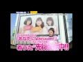 dwango LISP×アニメロミックス CM