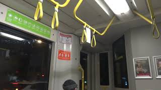 D1-Class Melbourne Tram (Siemens Combino) - Perth Street to High Street (Route 6)
