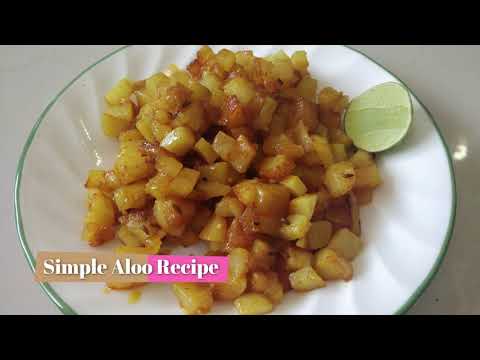 Simple Aloo Recipe | Batata Bhaji | Potato Vegetable Recipe | Indian Cuisine Recipes