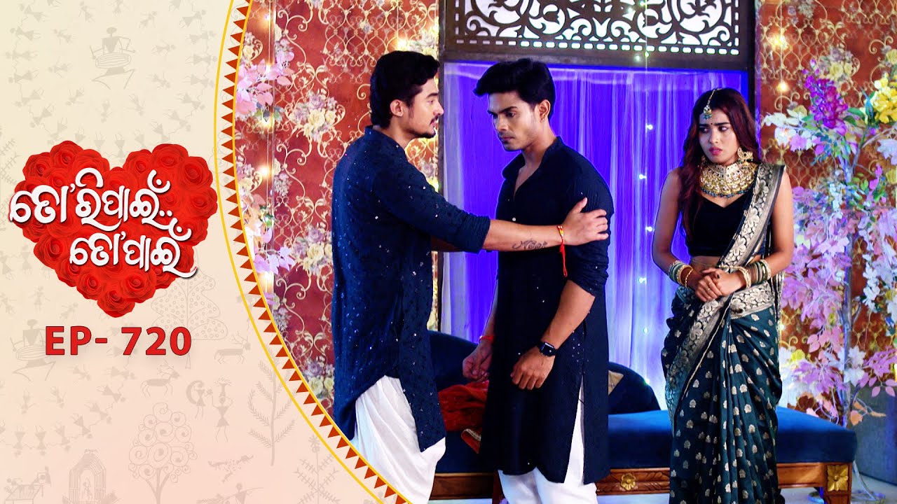 Tori Pain To Pain  | FULL EP - 720 | 21st Aug 2025 | Tarang TV | Tarang Plus