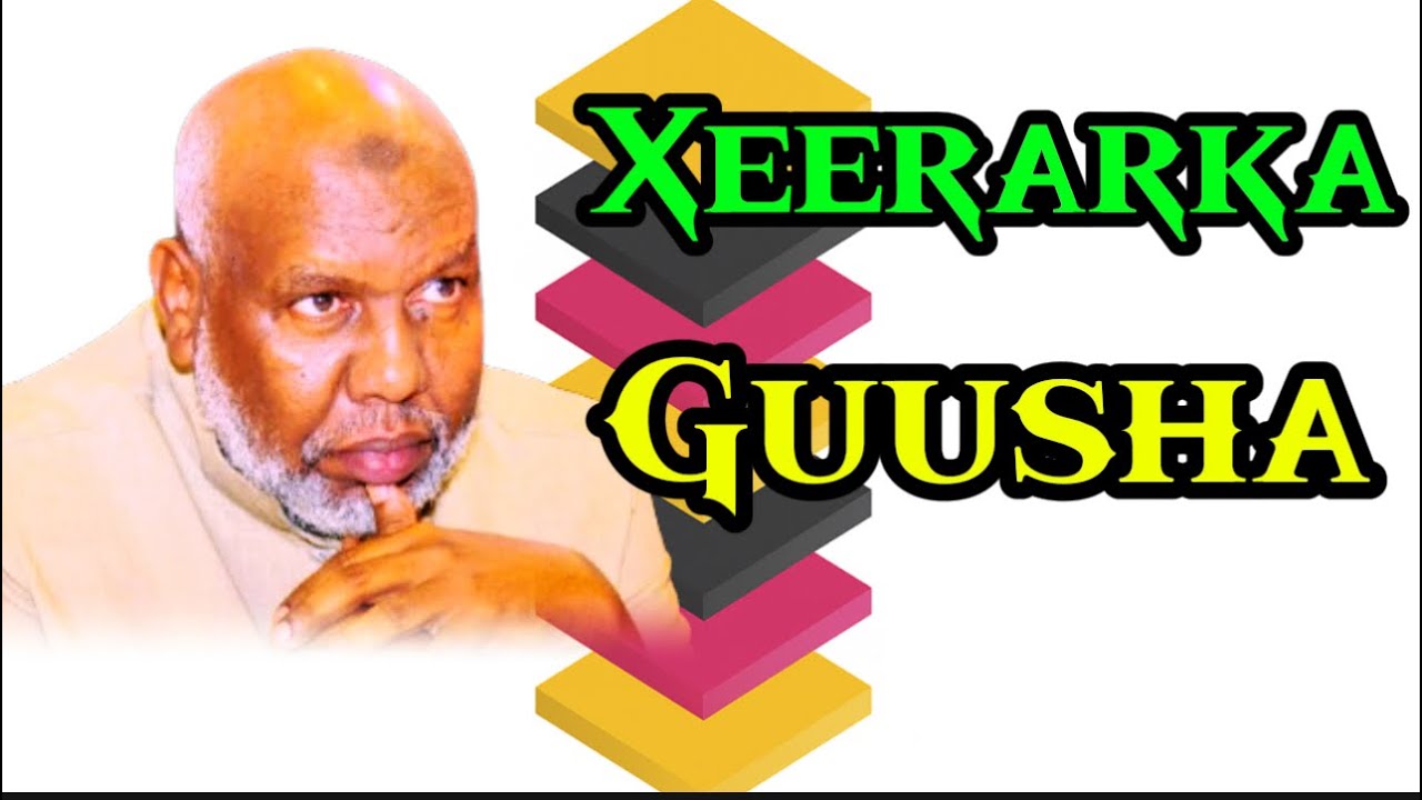 Qawaaniinta iyo xeerarka guusha sheekh Abdirahman bashir 