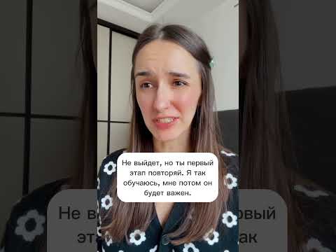 Истерики ребенка-не провальная ошибка родителя🙂↕️ #психология #отношения #воспитание #семья #дети