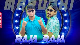 Raja raja trrot mix dj sunil x dj muna marudihi 