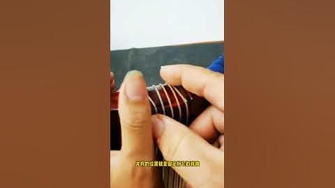 how to change guqin string