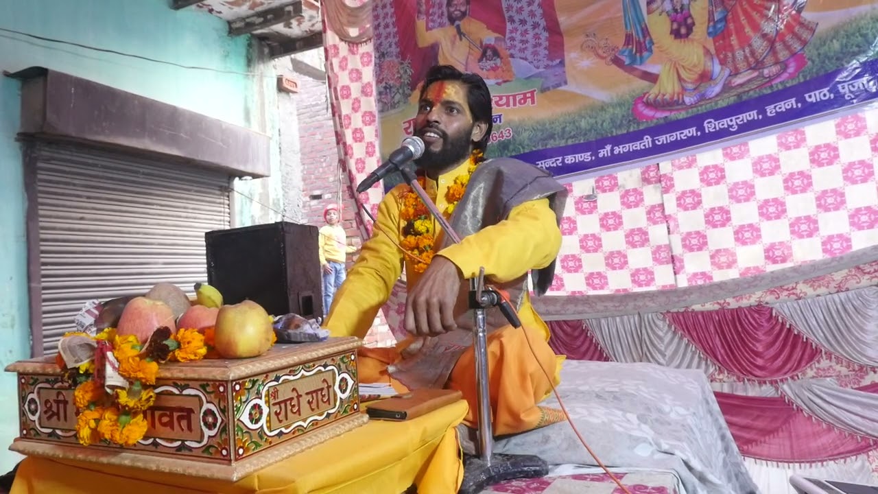 Bhakt Prahlad ki katha 