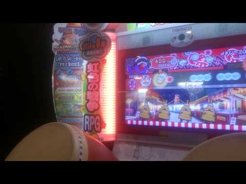 【太鼓の達人キミドリver.】〆ドレー2000 ローテーション