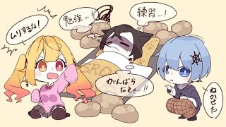【APEX】ムリするな! w/白雪レイド&或世イヌ【にじさんじ/星川サラ】#StarReiDogs #SRDWIN