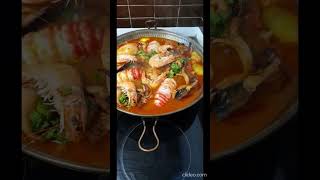 Cataplana De Choco À Peixoto