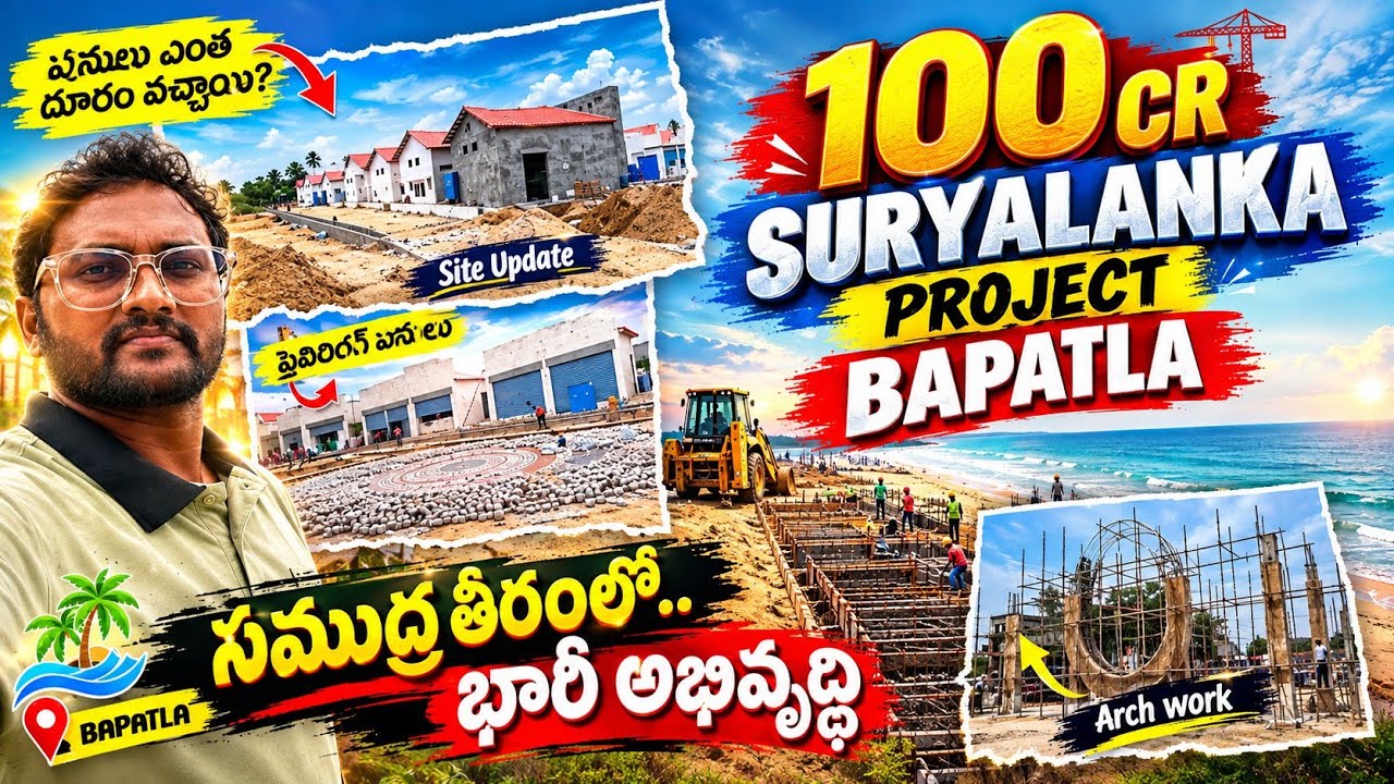 Latest Title & Thumbnail