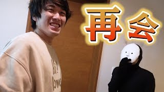 都市伝説系YouTuberがネットの記事になったので家に呼び出してみた