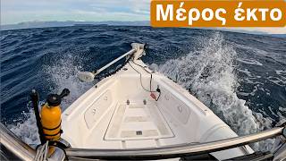 Ένα φανταστικό δόλωμα για Hitotsu Tenya για φαγκρόπουλα.