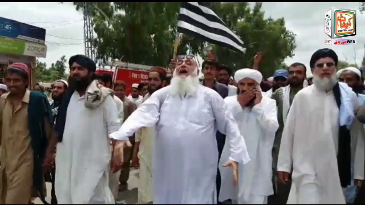hangul words Kohat JUI Protest Against 2018 Election Rigging