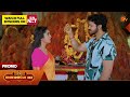 Manamagale Vaa - Promo | 12 Mar 2026 | Tamil Serial | Sun TV