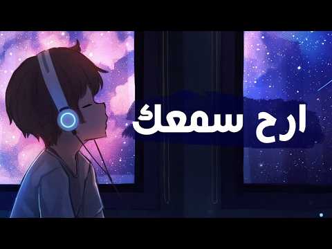 Soothe your soul: A peaceful recitation to calm the heart and mind 💙🎧 Surah Ar-Rahman by reciter ...