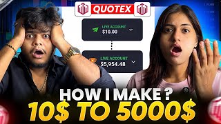 Trading With Sister 😂 || Quotex Trading Strategy || Quotex 1-Minute Trading Strategy