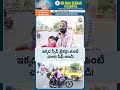 Speed Breakers Here Could Save Lives! | Residents Appeal for Safety at Aditya Nagar U-Turn| SASTv