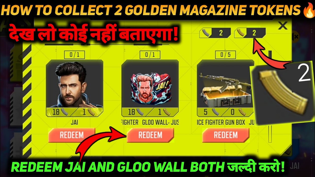FREE FIRE JAI FAREWELL EVENT - HOW TO COLLECT 2 GOLDEN MAGAZINE TOKEN || GLOO WALL CLAIM KAISE KAREN