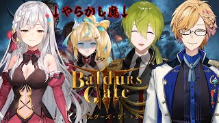 ＃２【Baldur's Gate 3】バーバリアン都々【立伝都々/にじさん】