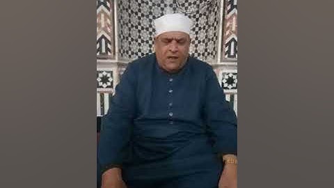 ما تيسر من سورة ( الـروم ) تلاوة الشيخ رشــدي العطــار