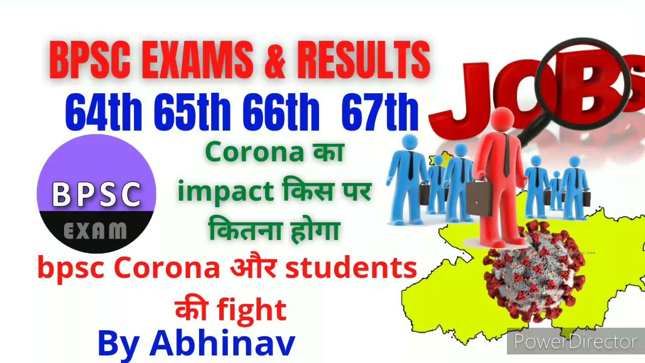 Bpsc Results and Exams| 64th 65th 66th mains interview date