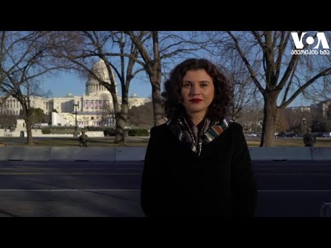 სტუდია ვაშინგტონი, 18 იანვარი, 2020