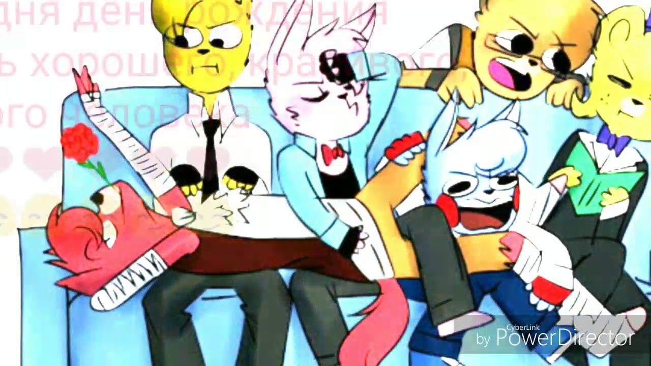 С ДНЕМ РОЖДЕНИЯ АДИЦА!!!