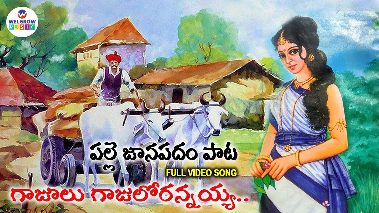 NEW FOLK SONG 2020 YouTube