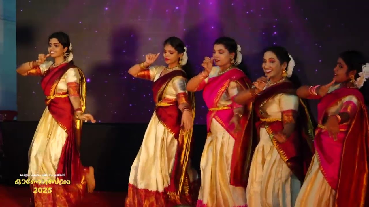 KSD Onolsavam 2025 Semi-Classical Dance