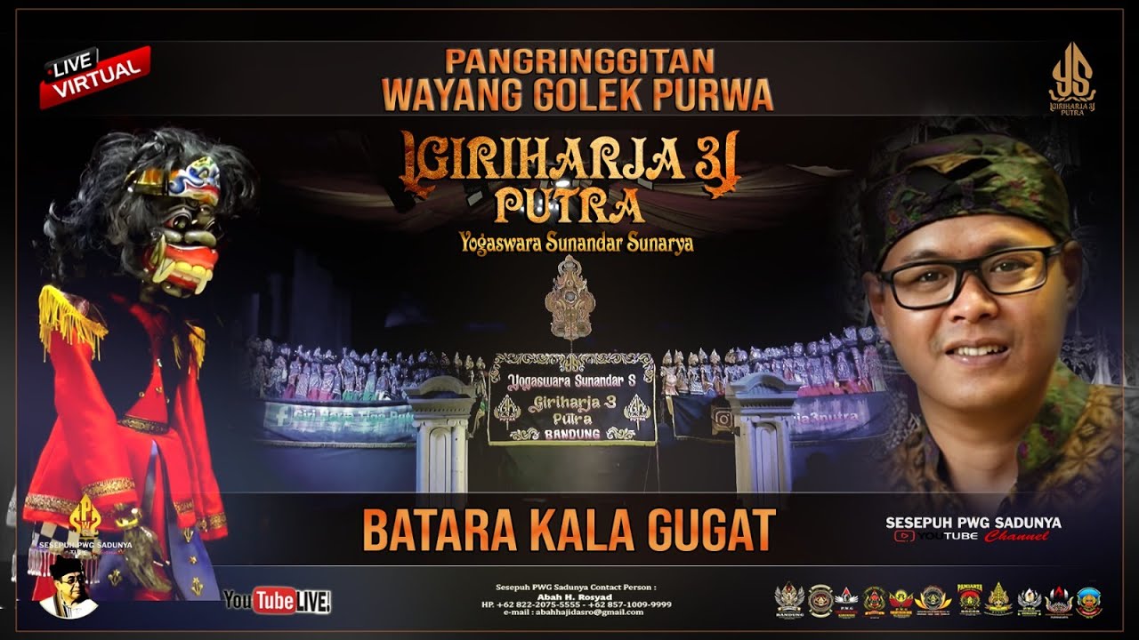 WAYANG GOLEK PURWA | GIRI HARJA 3 PUTRA | DALANG KI YOGASWARA SUNANDAR SUNARYA | BATARA KALA GUGAT