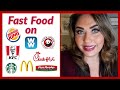 TOP 10 FAST FOOD MEALS ON WW | POINTS INCLUDED | MYWW | WEIGHT WATCHERS!