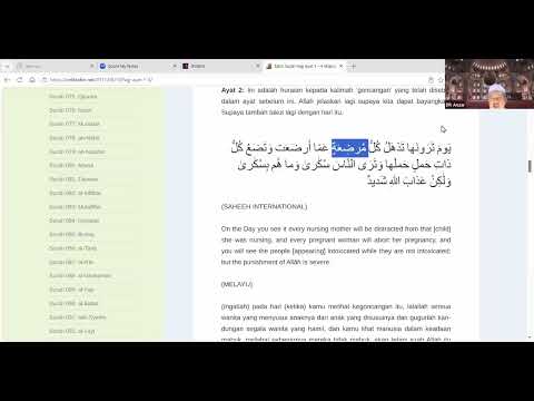 Tadabbur Al Quran - Surah Al Hajj - Ayat nom 2 oleh Ustaz Dr Anzaruddin Ahmad