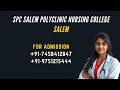 SPC SALEM POLYCLINIC NURSING PARAMEDICAL COLLEGE SALEM | BEST NURSING COLLEGE