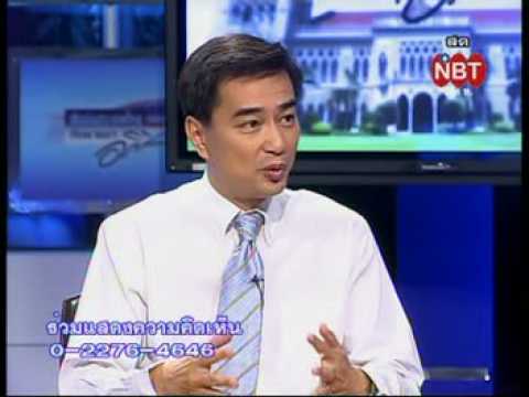 แก้ปัญหานักเรียนตีกัน