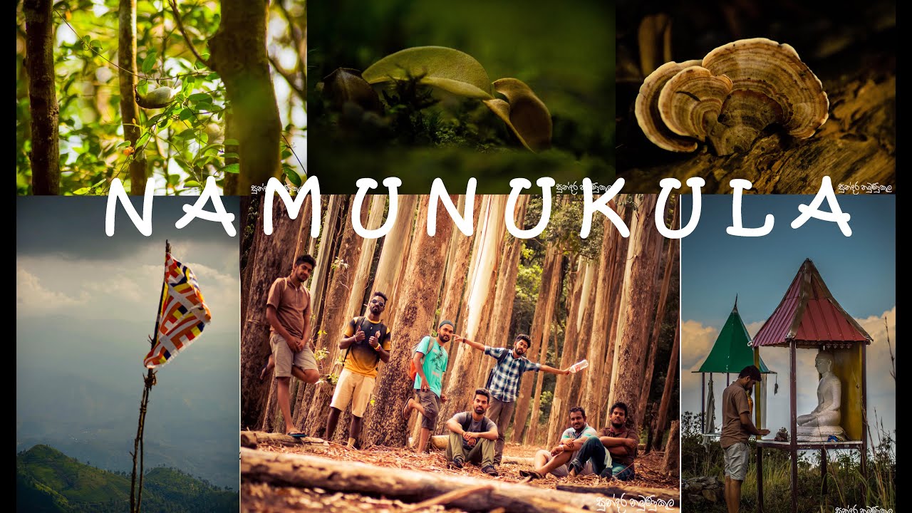 Shot on iphone meme Namunukula Sri lanka | Yaman LK