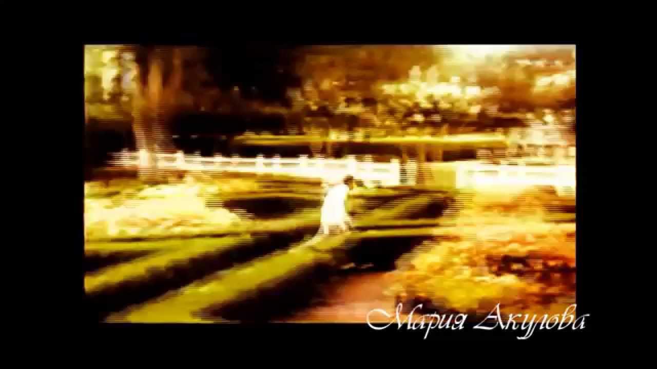 Стетрин||Стефан и Кэтрин