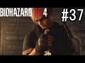 バイオハザードRE:4 実況プレイ #37