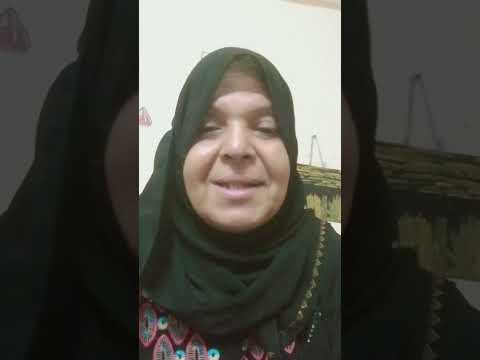 معنى اسم كلثوم