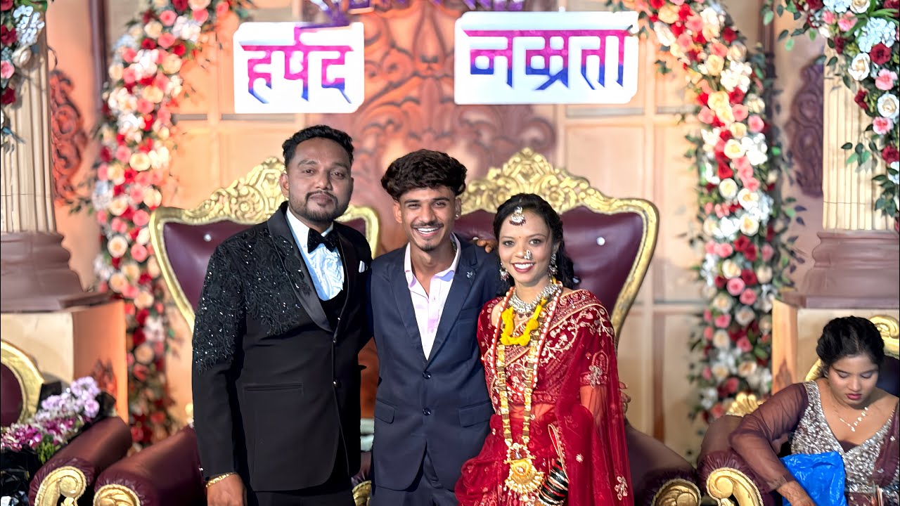 Dada Ki Sadi 🥳 || Daily Vlog 30/365