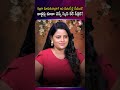 తెల్లగా మెరవాలంటే ఇది ట్రై చేయండి..!డాక్టర్లు చెప్పే సీక్రెట్ ఇదే..! || Skin Labs Sun Screen