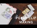 百均素材でもできる！：ペーパークリップの作り方/How to make a paper clip