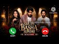 Gulam Basha Sundri Ringtone 📞🔥 | Accept Decline Call Screen | Pakistani Drama Shorts