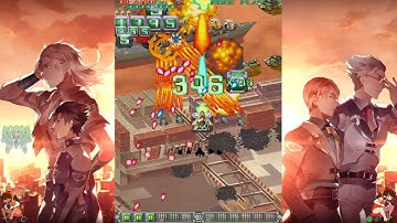 Ketsui - Tiger Schwert 1-ALL - 90,516,720