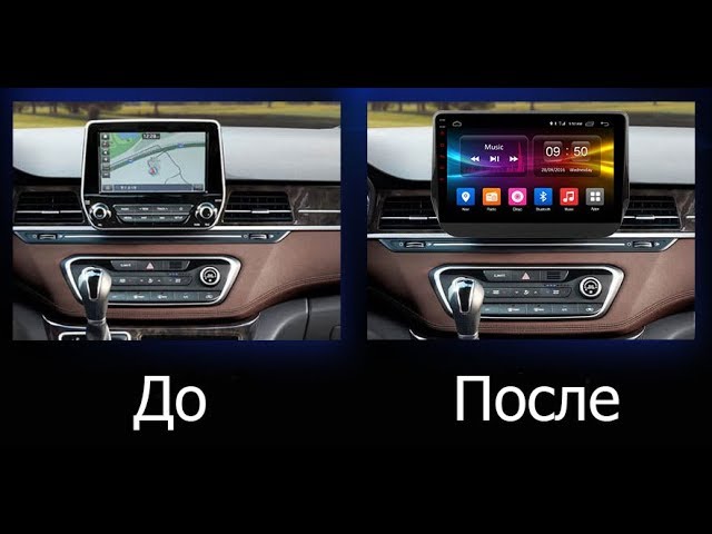 Русификация хендай гранд старекс урбан