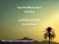 حتة منــــى 