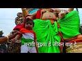 devi chowkacha raja whatsapp status📱 Whatsapp Status Video Download Free
