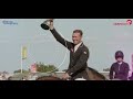 British Showjumping July 2025 Highlights