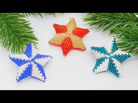 Beaded STAR/Звездочка из бисера/Как сделать звезду/Звездочки своими руками/Натали Амапола