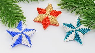 Beaded STAR/Звездочка из бисера/Как сделать звезду/Звездочки своими руками/Натали Амапола