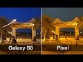 Samsung Galaxy S8 Review: A Very Attractive Phone With A Few Flaws 